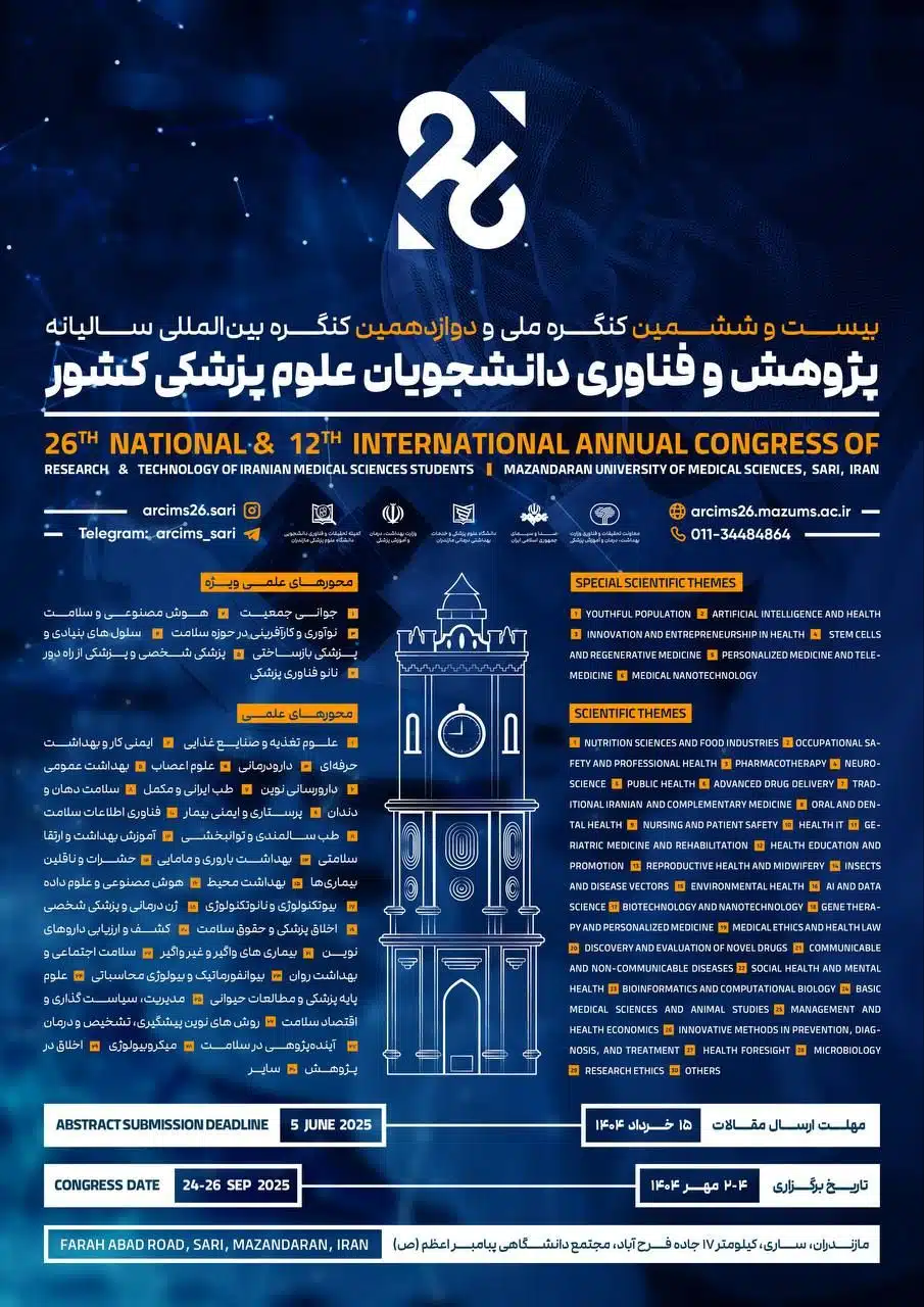 IMG_20250302_132231_217