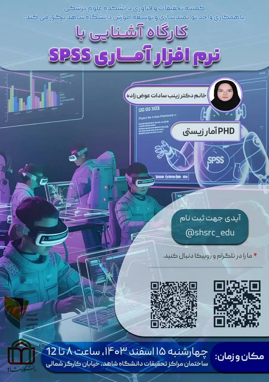 IMG_20250303_073822_143