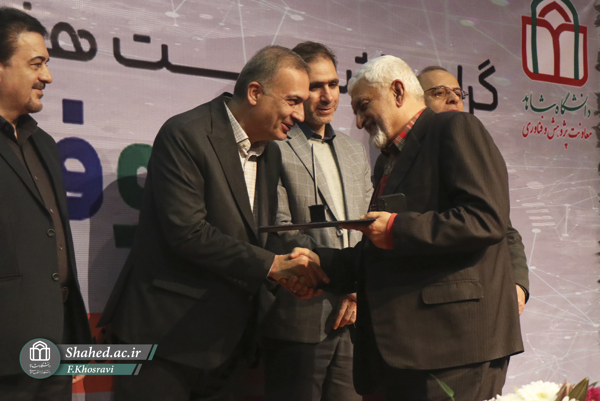 1404-10-01-hafteye-pajohesh-05-1