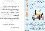 image (5)